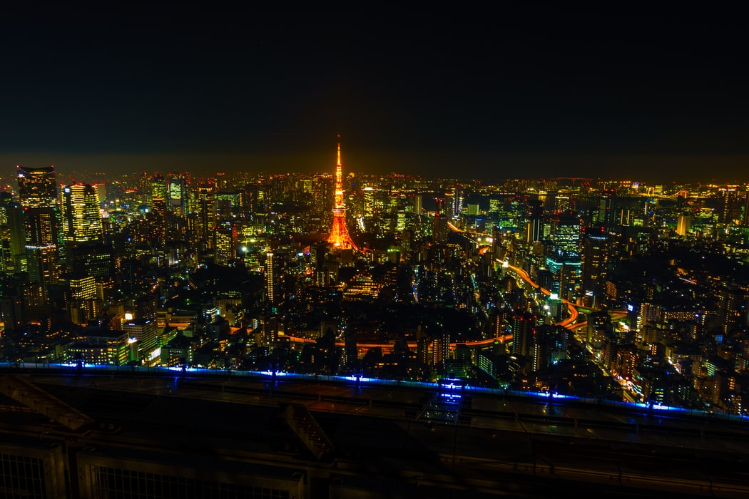 cosas para hacer y ver en Tokio