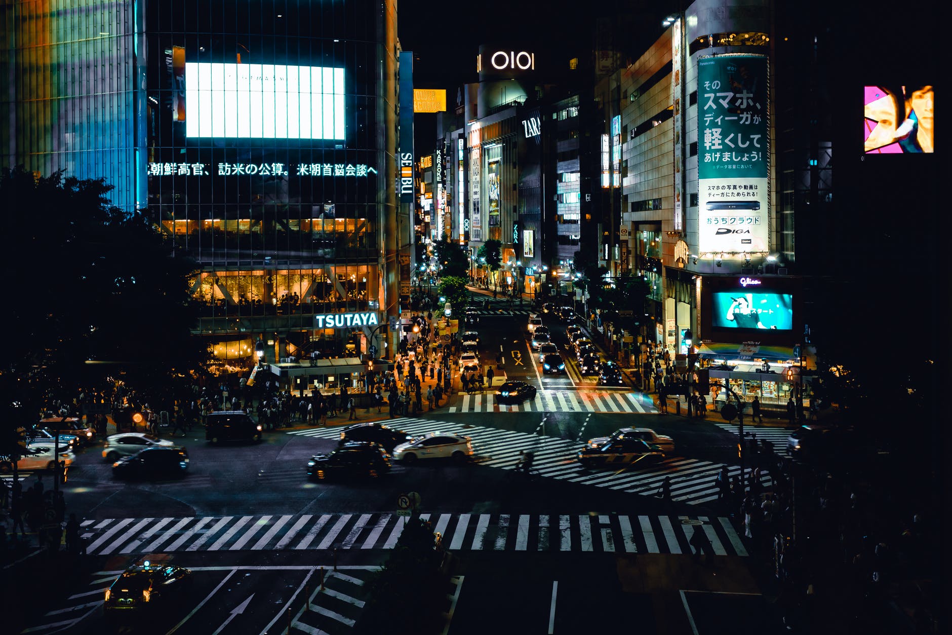 artículos esenciales al viajar a Japón